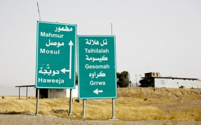 After the invasion of the Islamic State (ISIS)  and the dissipation of violence and terror in the region by the extremities, for hundreds of kilometers the roads remain empty without any civil traffic. It is only seen the presence of the soldiers, near Mosul, Iraq (Iraqi Kurdistan).